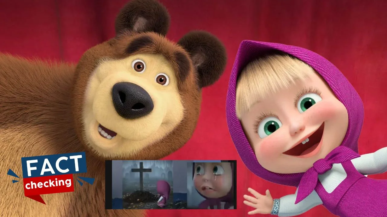 El final de Masha y el Oso: ¿Es verdad que murió el Oso en el último capítulo?